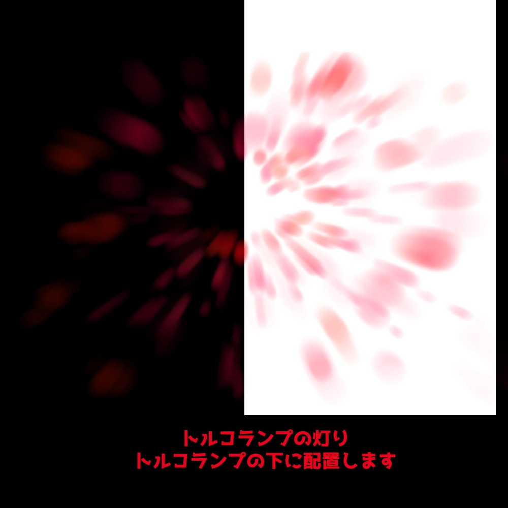 【無料あり】アラビアンなベッドルーム(赤系)