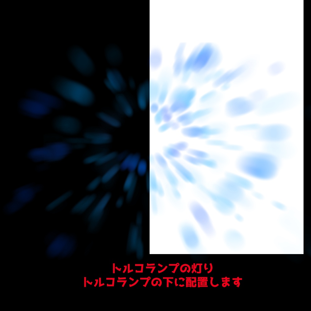 【無料あり】アラビアンなベッドルーム(青系)