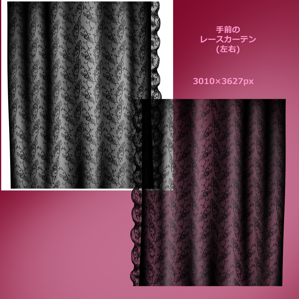 【無料あり】ゴシック系のベッドのセット