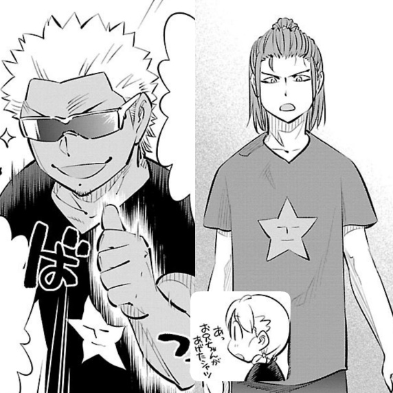 少年ラケットTシャツ【ミニ色紙リクエストつき】