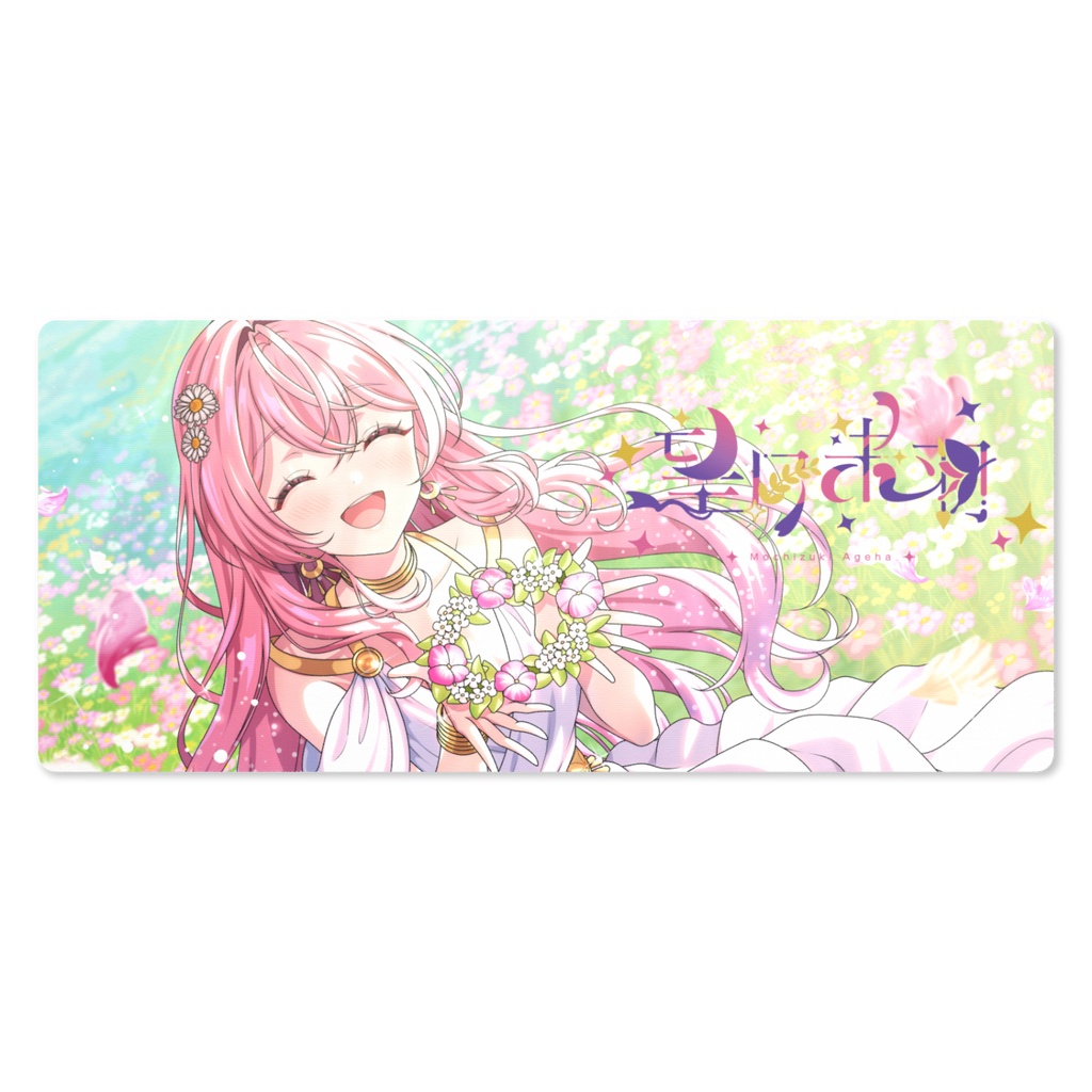 「賜る花冠」プレイマット大
