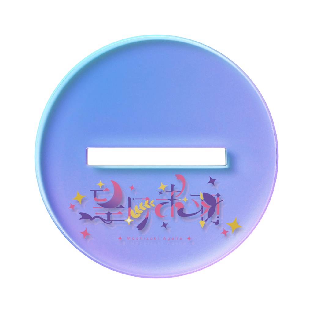 「賜る花冠」アクリルスタンド