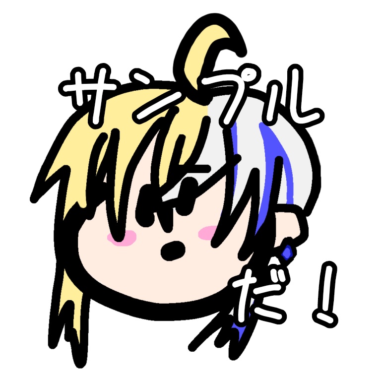 【単品】ラバーストラップ