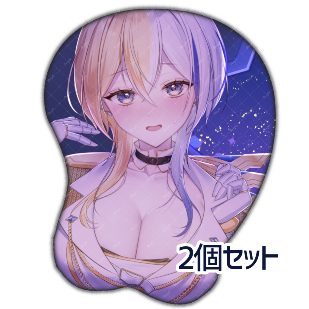【お得な２個セット】３Dふわふわマウスパッド