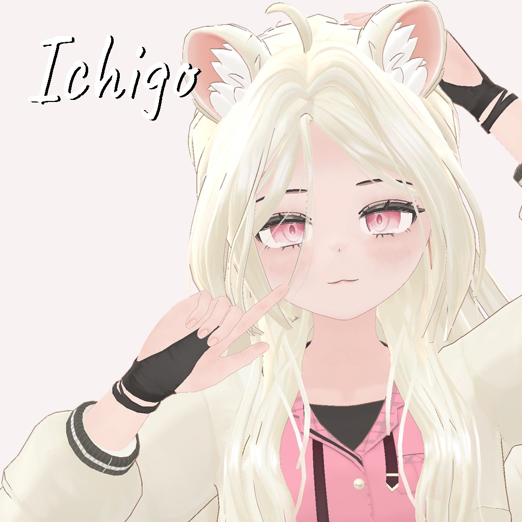 オリジナル3Dモデル 「いちご - Ichigo」