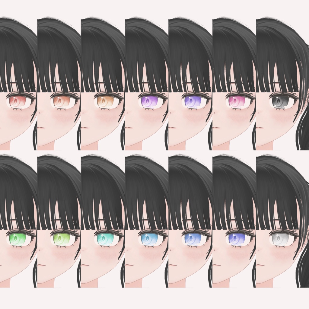 「いちご - Ichigo」目の色 (eye color)