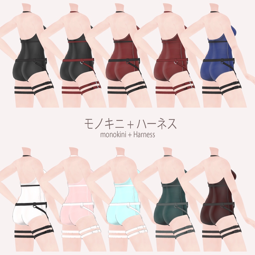 「いちご - Ichigo」ハーネスモノキニ (harness monokini)