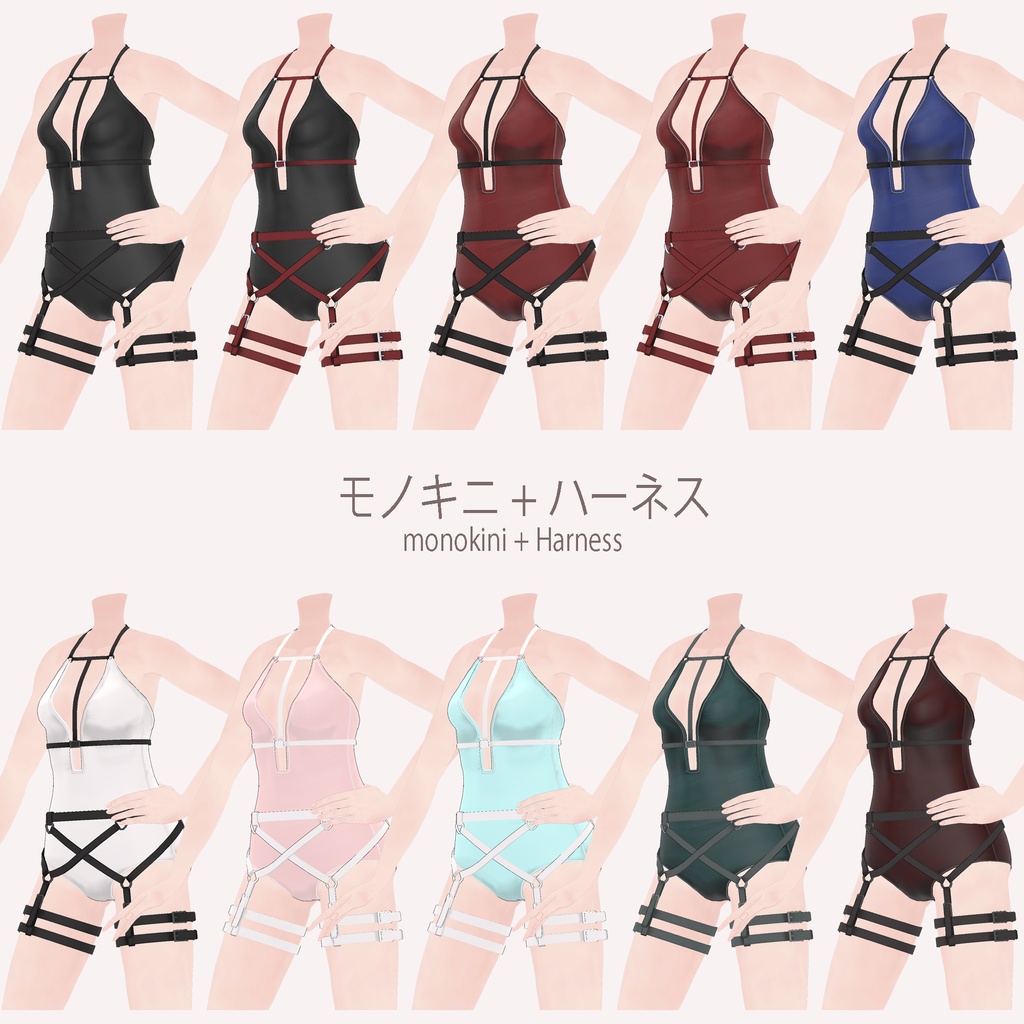 「いちご - Ichigo」ハーネスモノキニ (harness monokini)