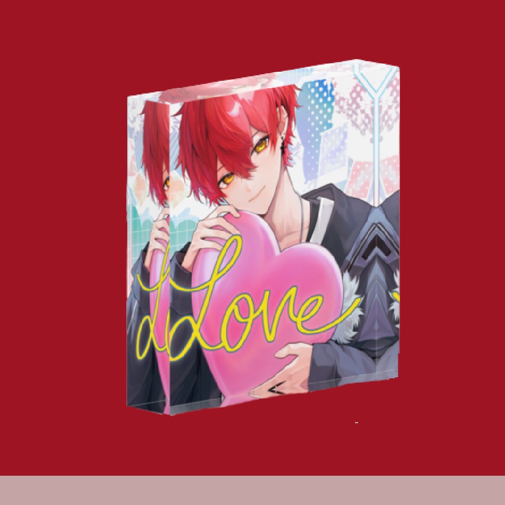 【Love】アクリルブロック