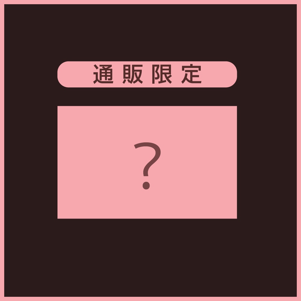 【Ignite】ライブブロマイド[通販限定]