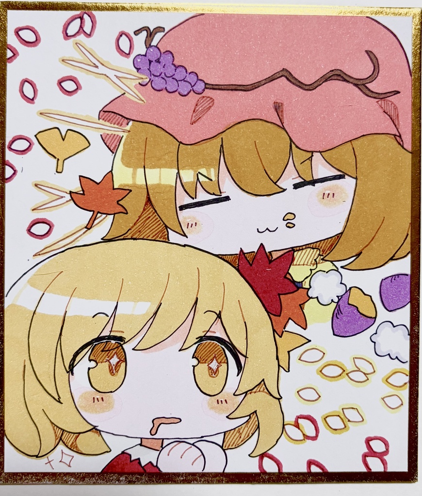 秋姉妹 小色紙