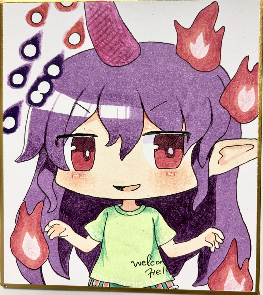 天火人ちやり 小色紙