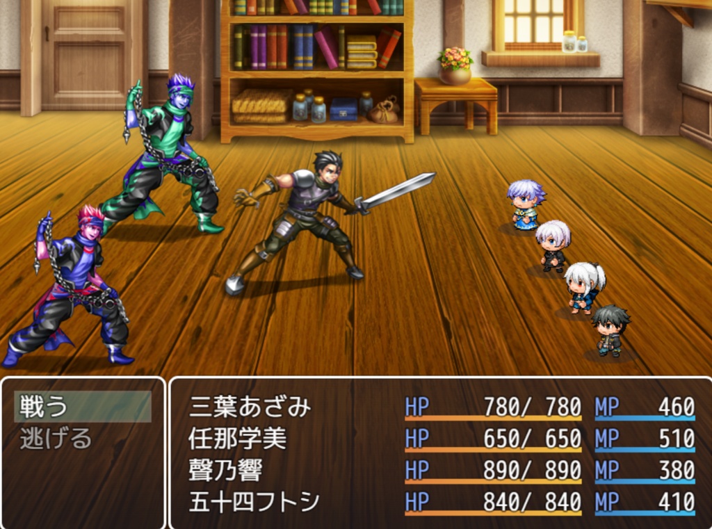 Killer City ~revenge of sheep~