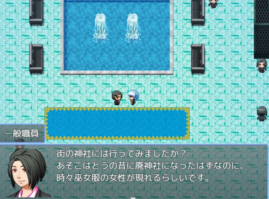 Killer City 3 ~Star of Monsters~