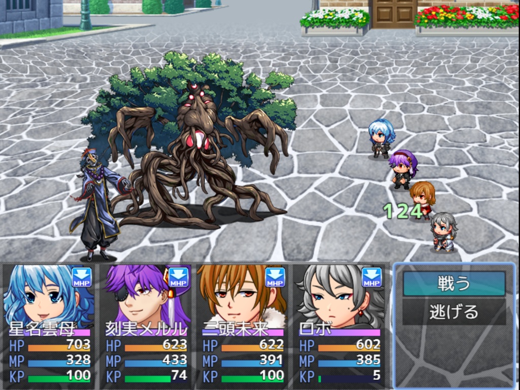 Killer City 3 ~Star of Monsters~