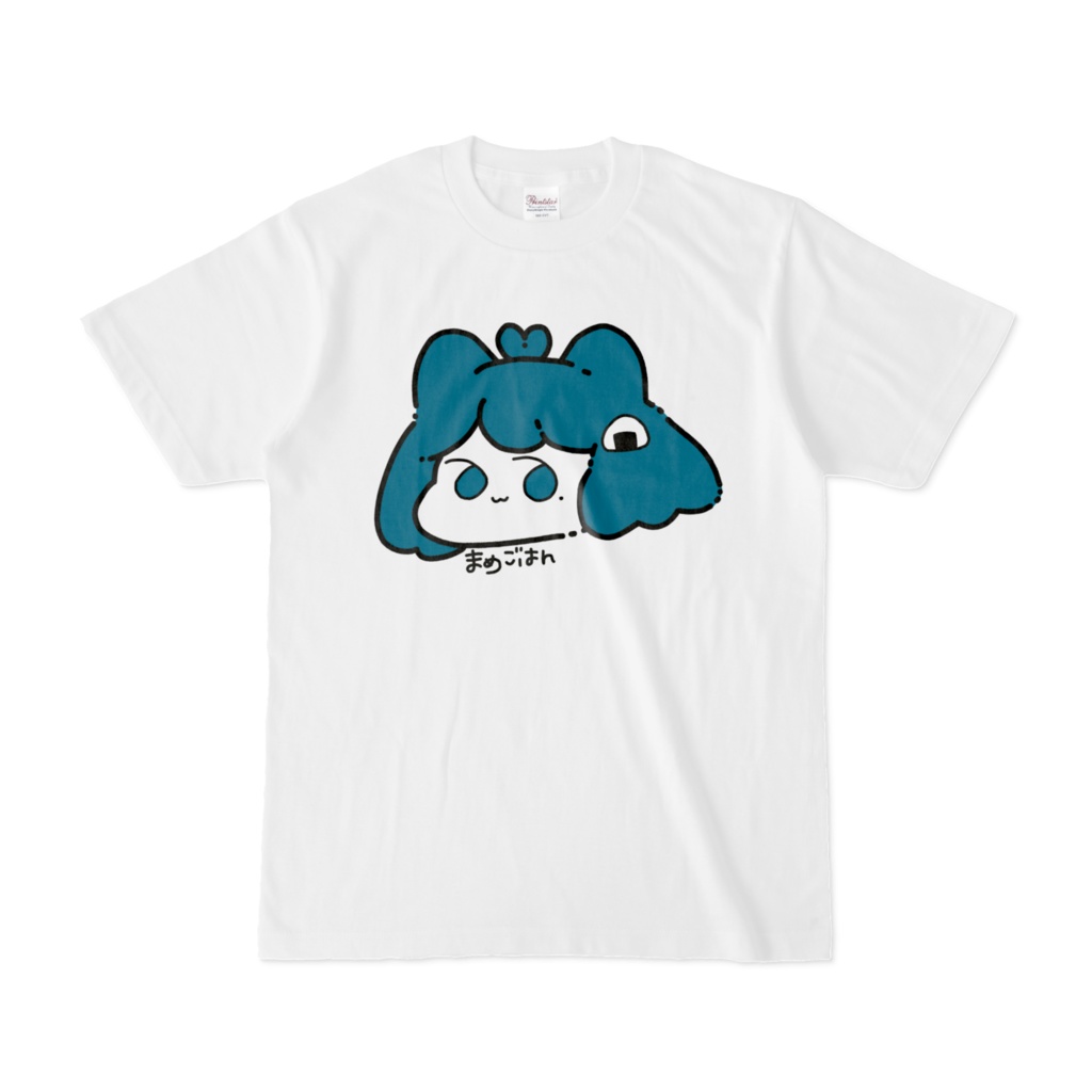 まめのTシャツ