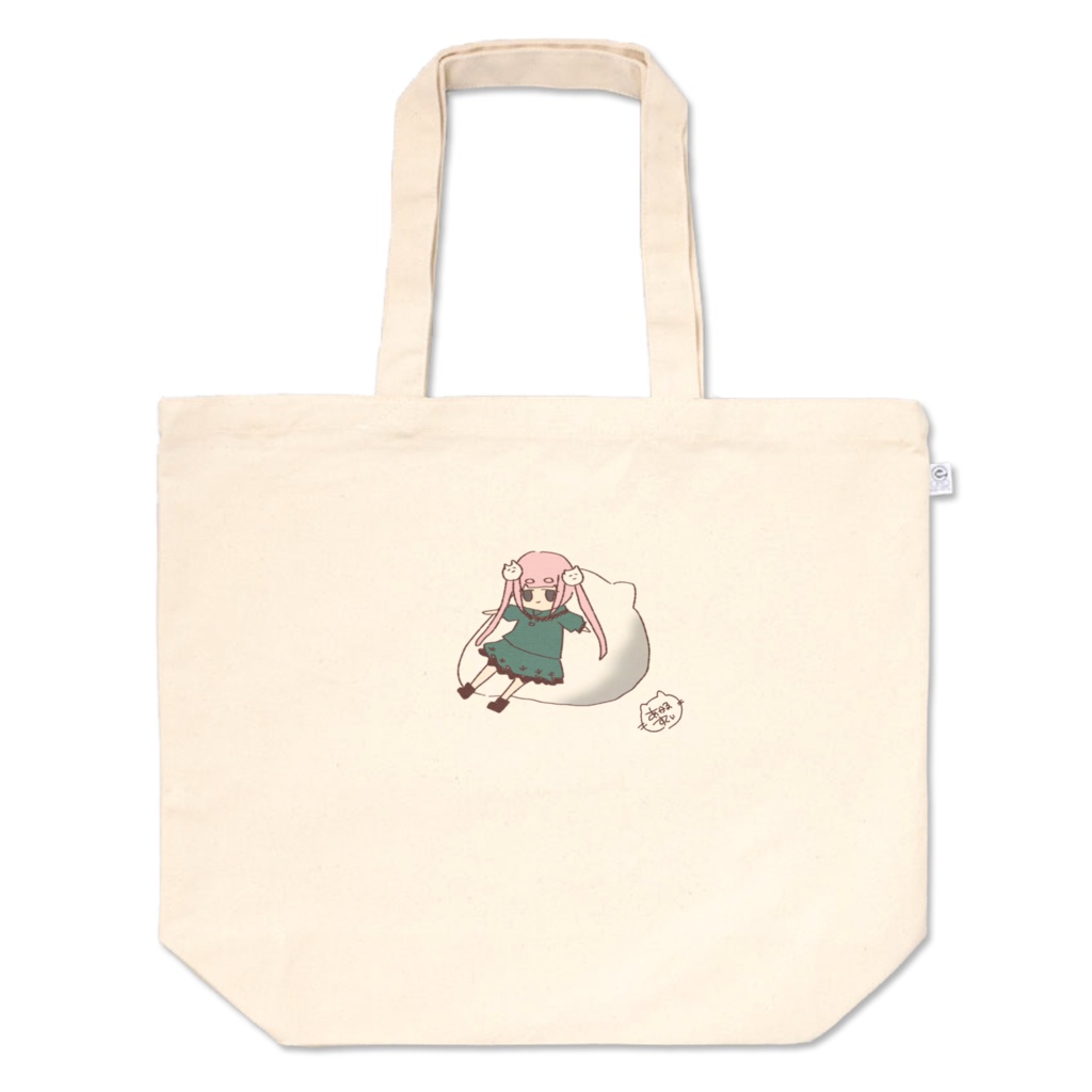 すくちゃんトート