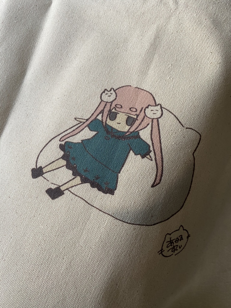 すくちゃんトート