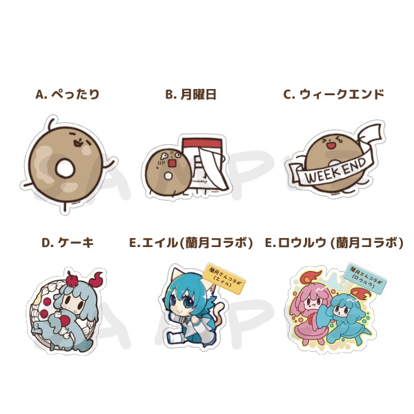 ダイカットステッカー60