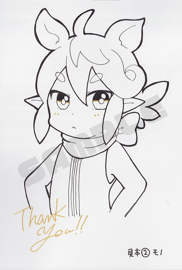 スケッチブック