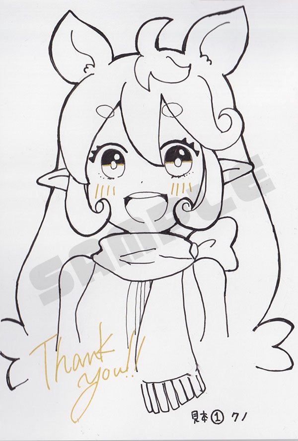 スケッチブック