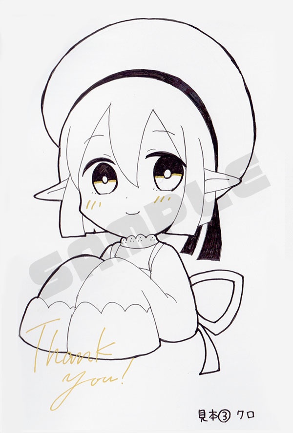 スケッチブック