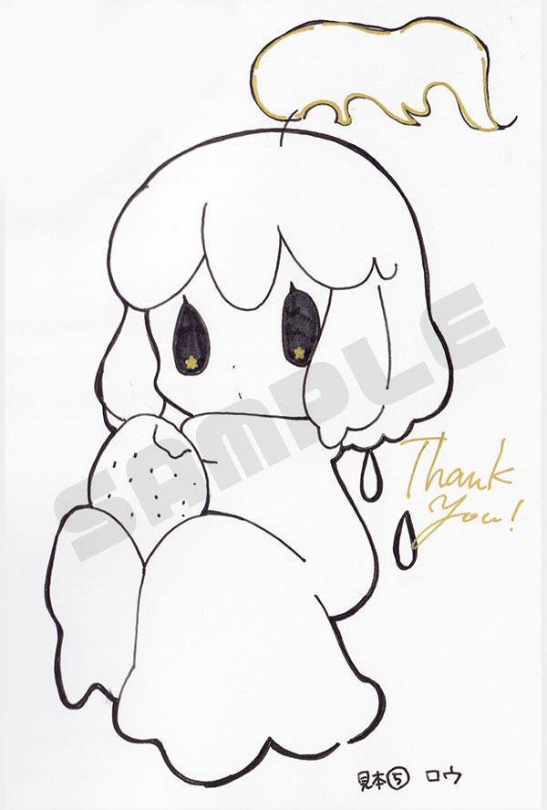 スケッチブック