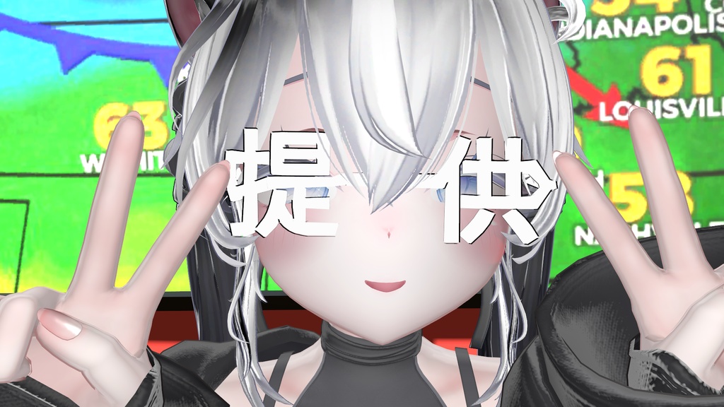 【Sio対応】提供メガネ