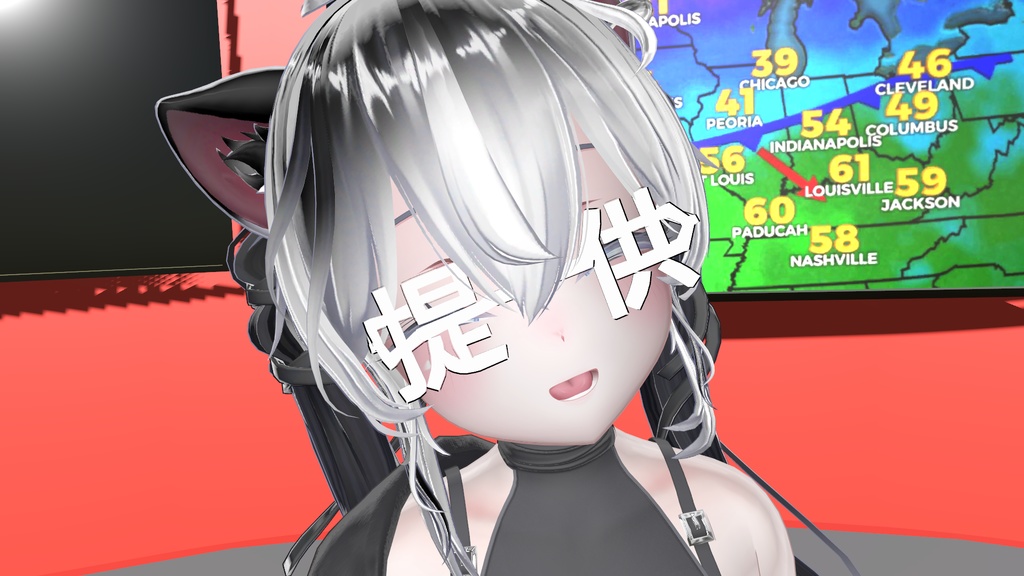 【Sio対応】提供メガネ