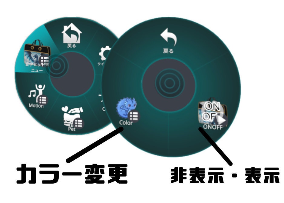 ドラゴンの習字セットケース
