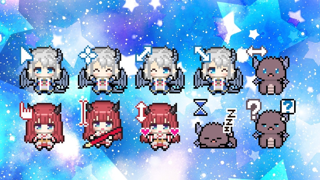 竜城めり　動くマウスカーソル10種(公式オリジナル)