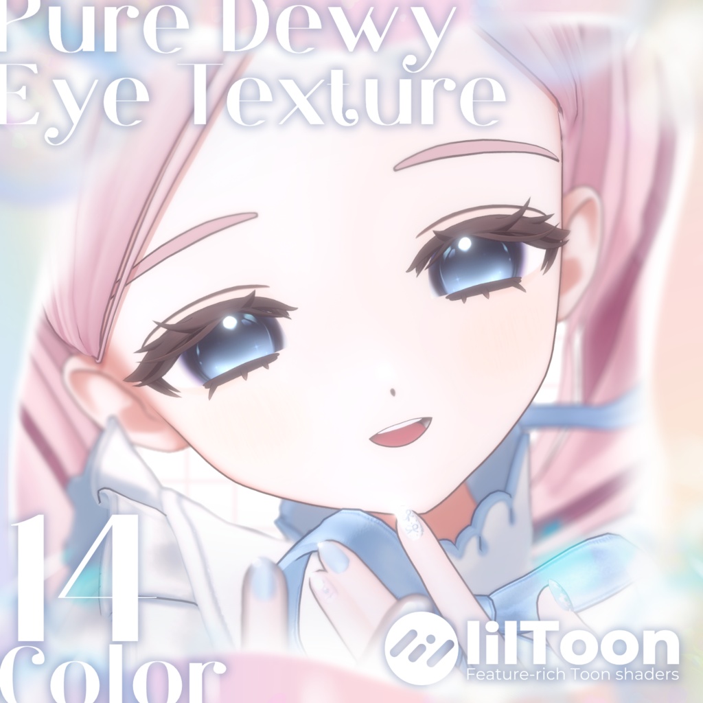 【19-Avatar】Pure Dewy Eye Texture【14color】