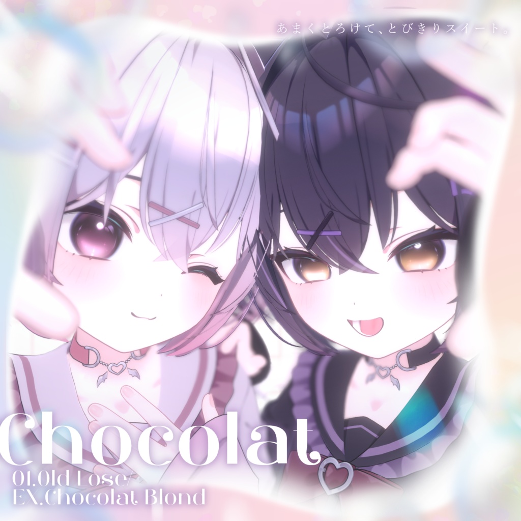 【19-Avatar】Pure Dewy Eye Texture【14color】