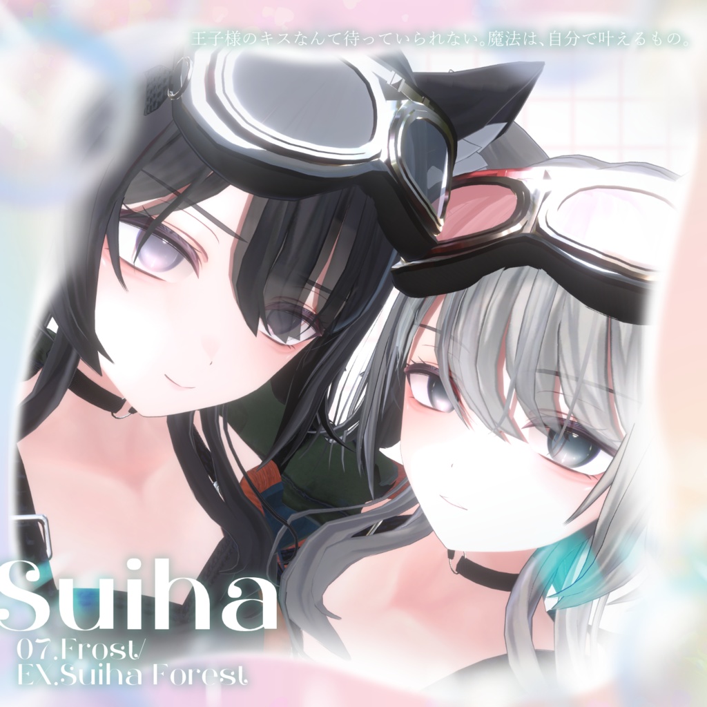 【19-Avatar】Pure Dewy Eye Texture【14color】