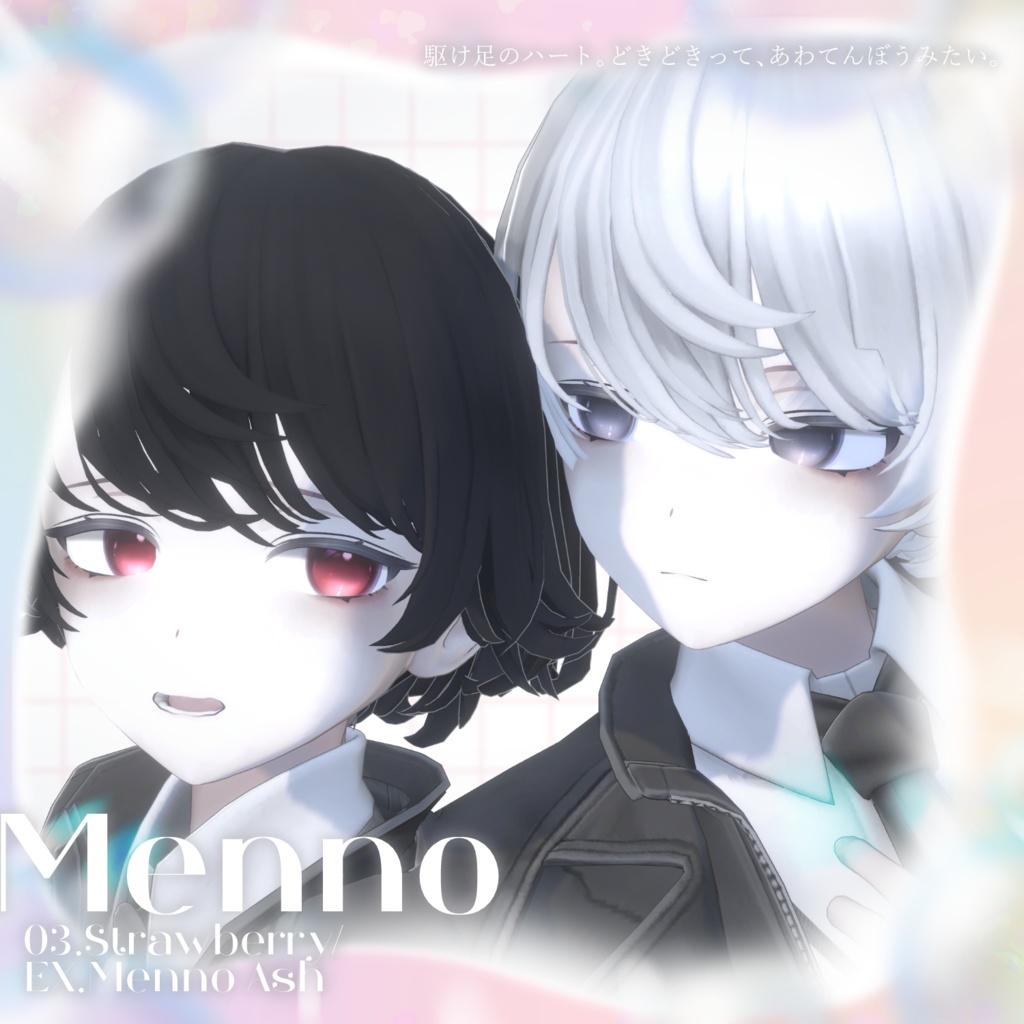 【19-Avatar】Pure Dewy Eye Texture【14color】