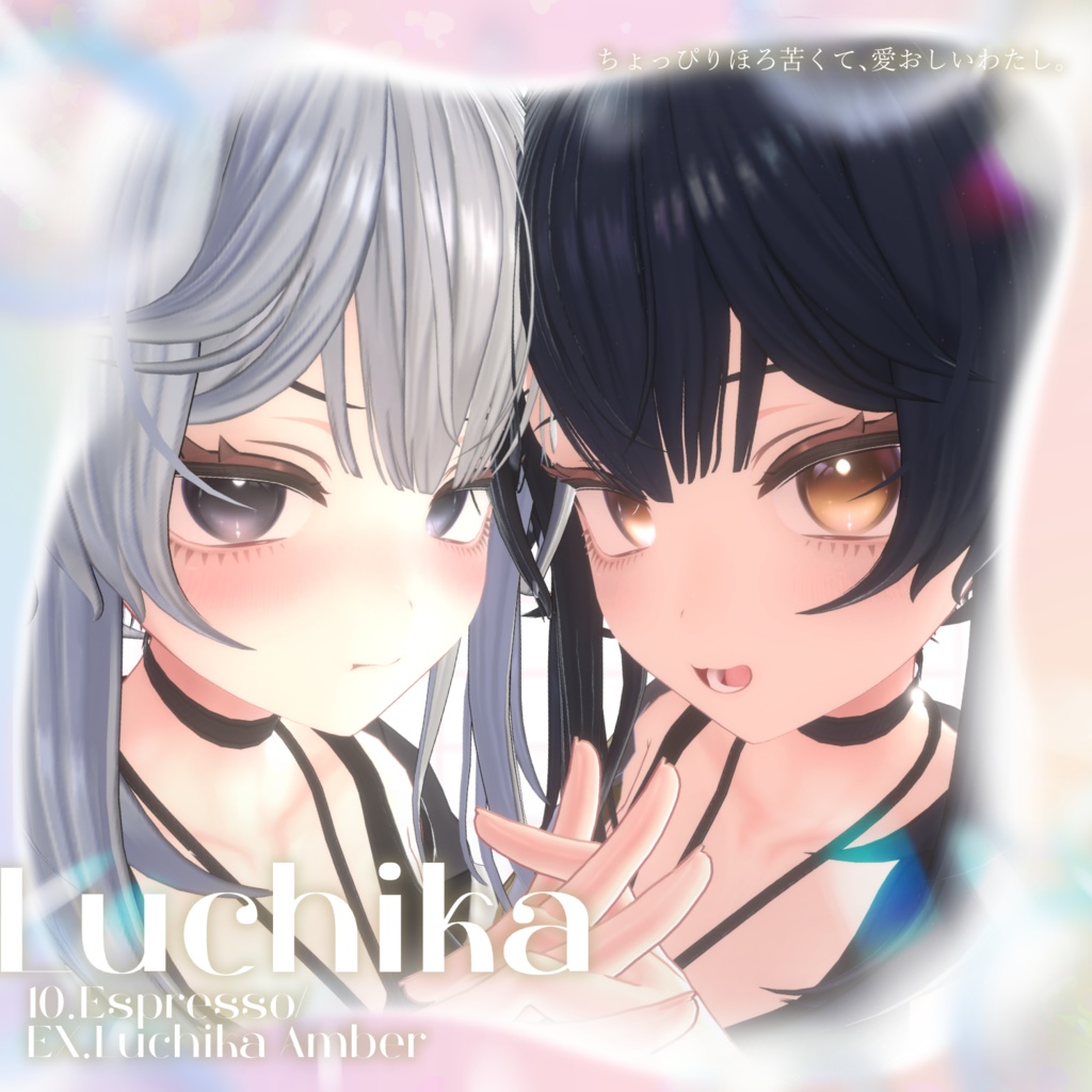 【19-Avatar】Pure Dewy Eye Texture【14color】