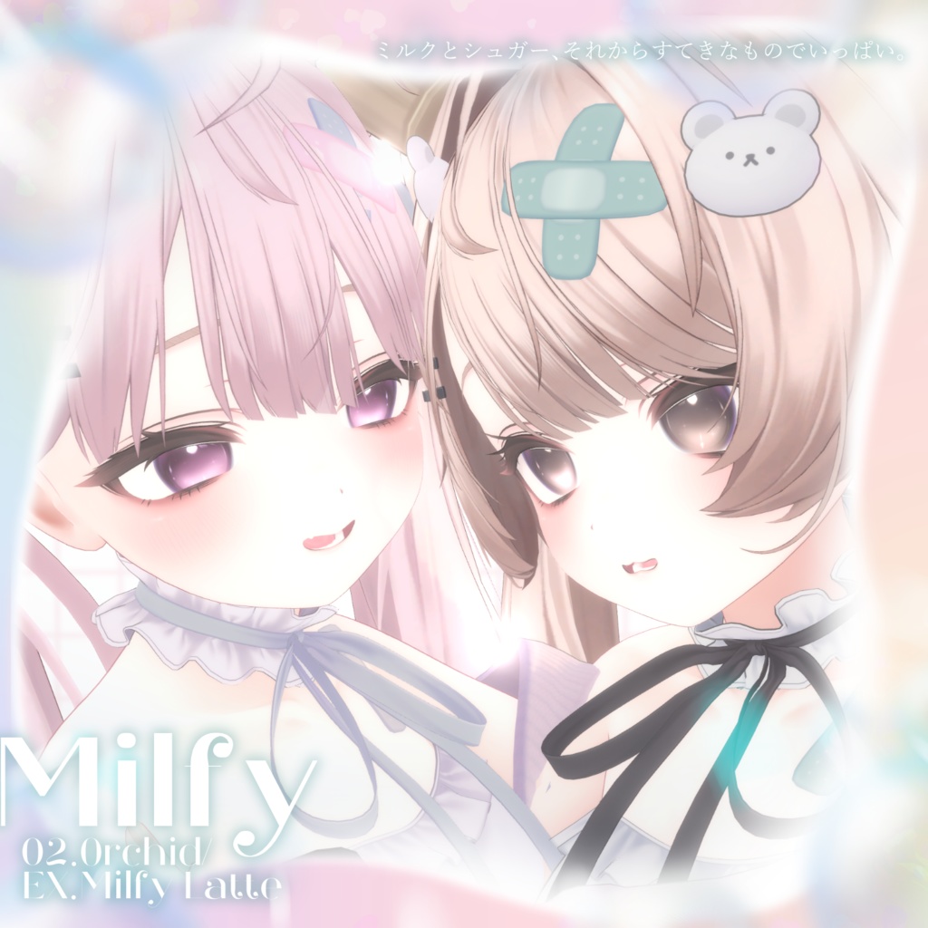 【19-Avatar】Pure Dewy Eye Texture【14color】