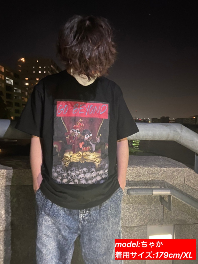 ルルとラカサギT