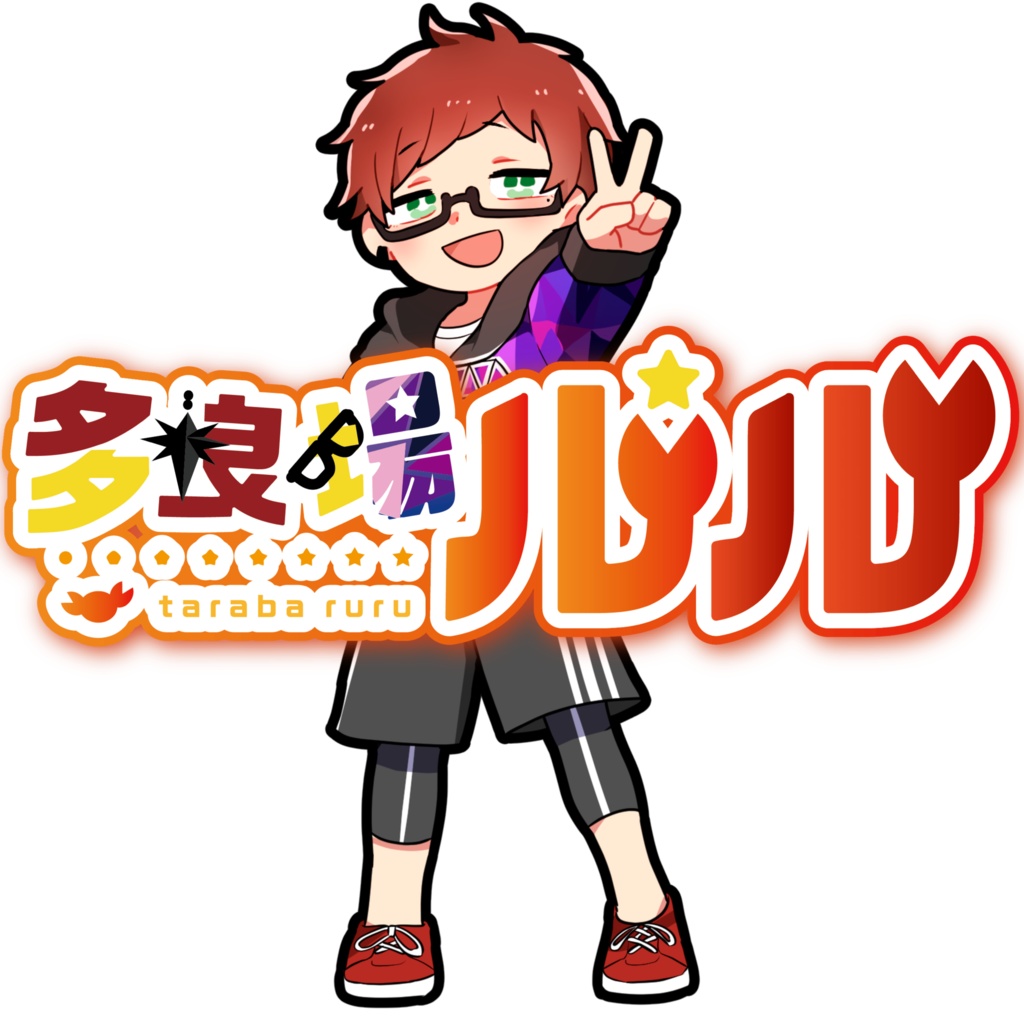 他のよりちょっと安いルル推し!!Tシャツ