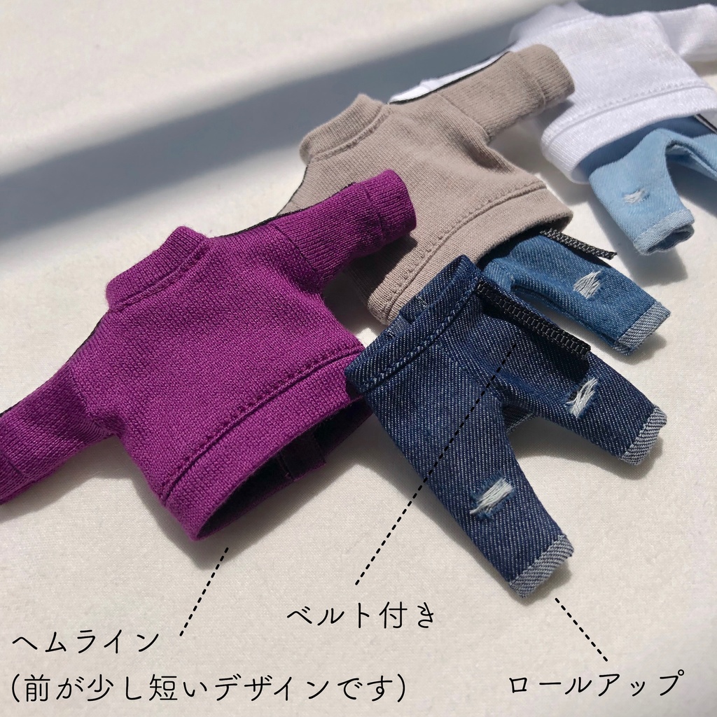 モックネックスウェット&ジーンズ2点セット