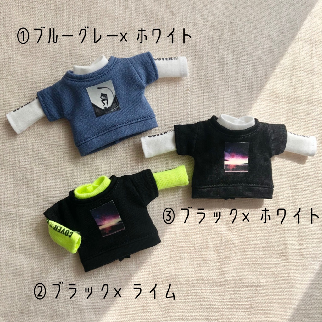 ハイネックシャツ&半袖スウェット2点セット