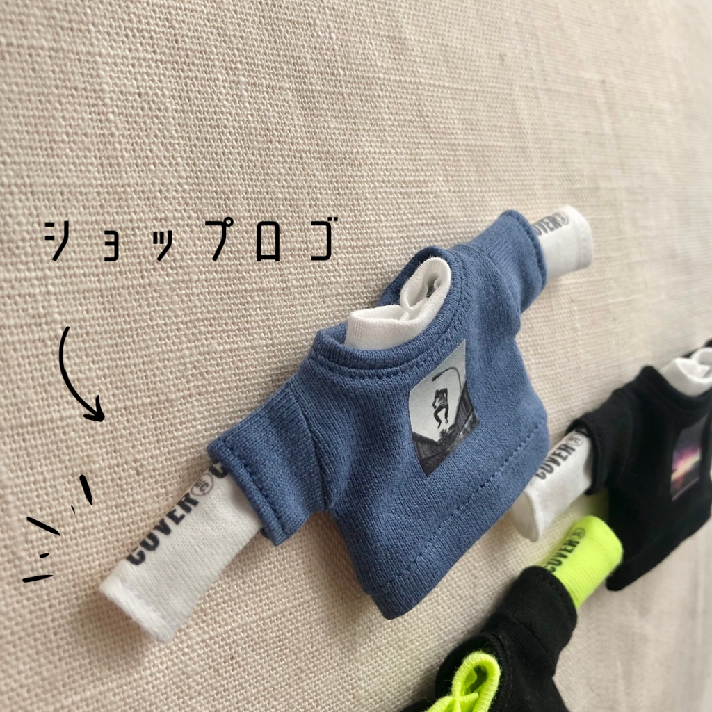 ハイネックシャツ&半袖スウェット2点セット