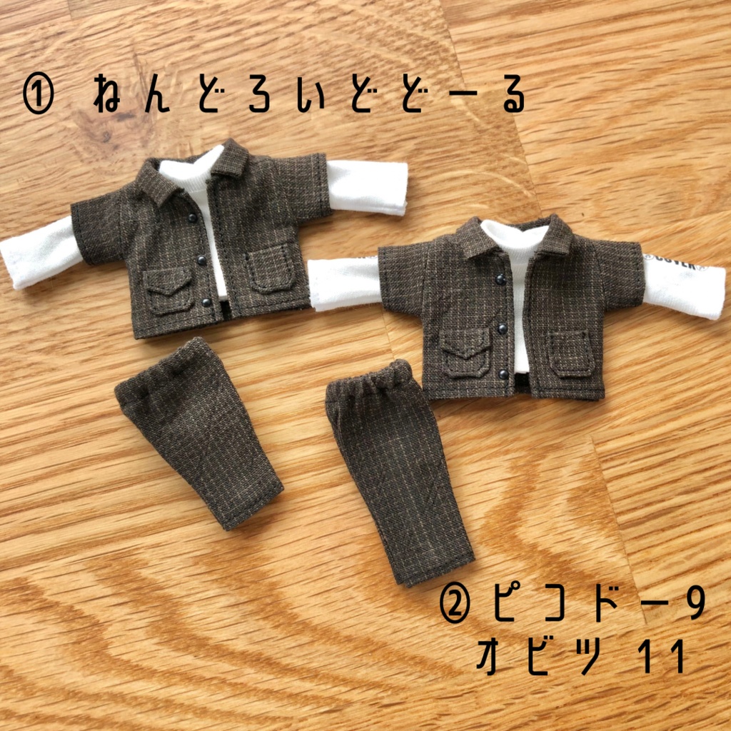 ジャケットセットアップ&ロゴ入りハイネック3点セット