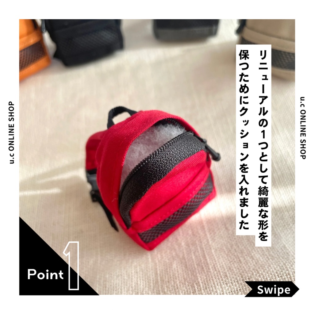 ドール、ぬいサイズ バックパック(リュック)