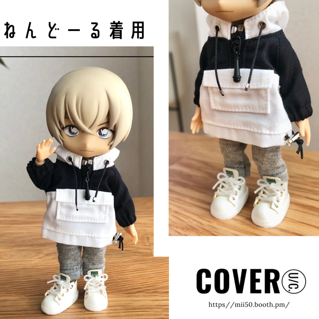 カラーブロックマウンテンパーカー 全5色