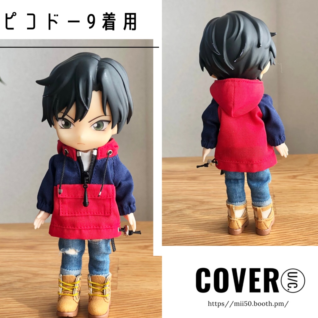 カラーブロックマウンテンパーカー 全5色