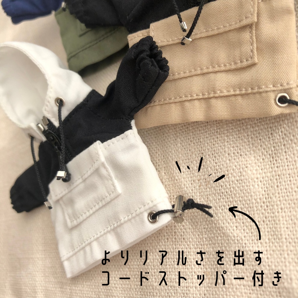 カラーブロックマウンテンパーカー 全5色