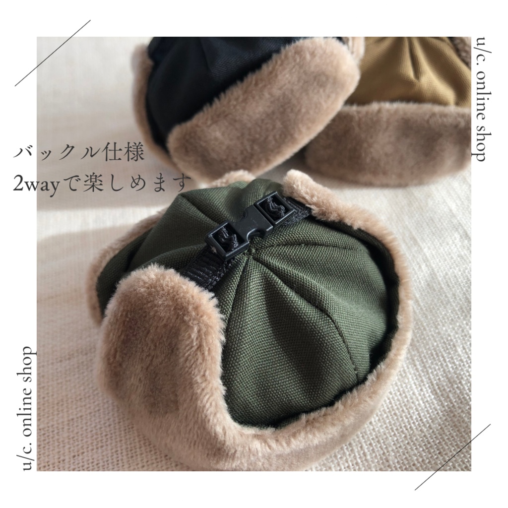 フライトキャップ(ねんどろいど、ドール向け) 全3色