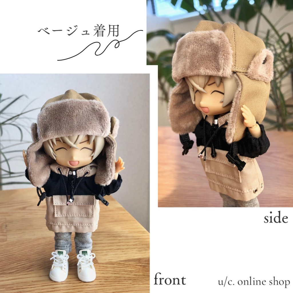 フライトキャップ(ねんどろいど、ドール向け) 全3色