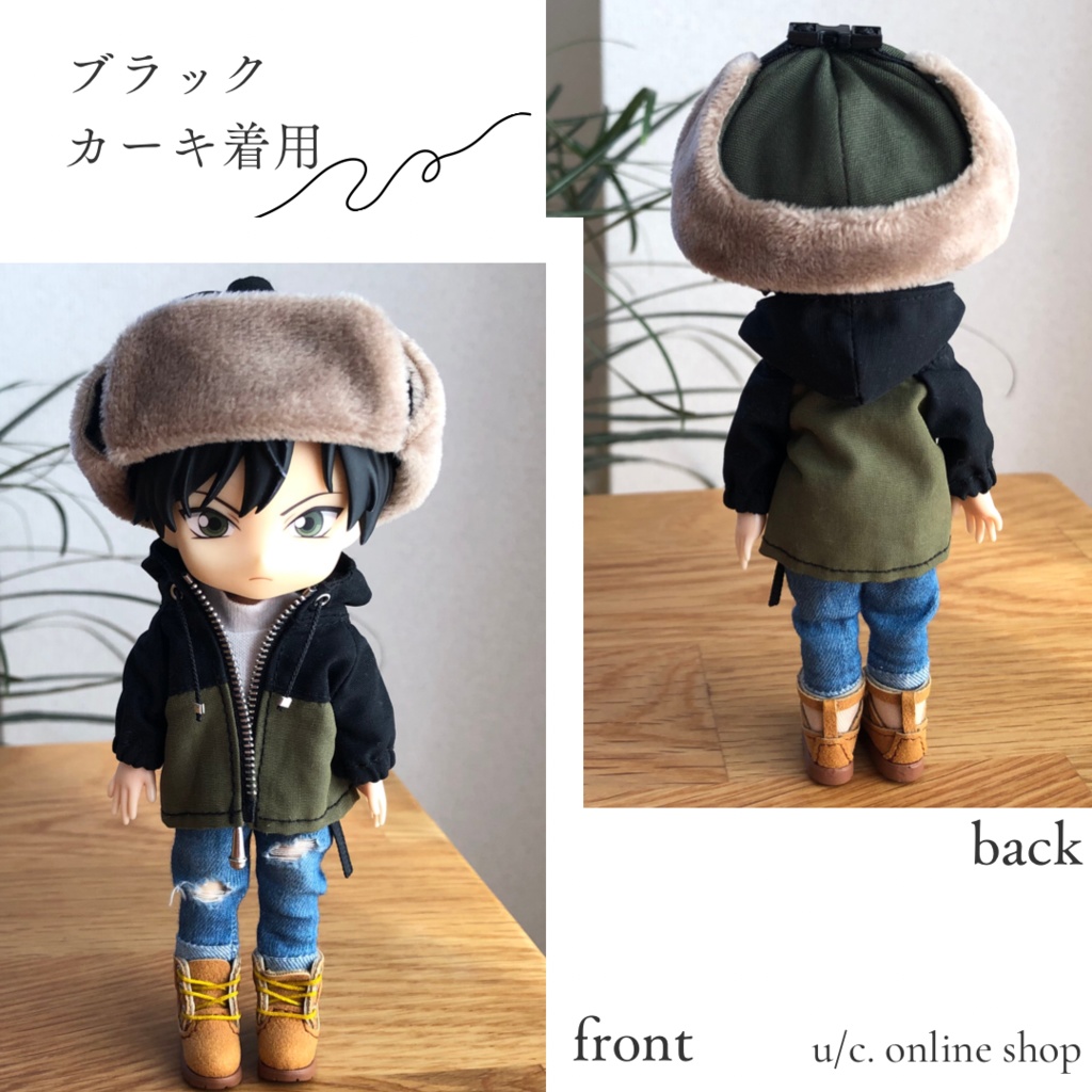 フライトキャップ(ねんどろいど、ドール向け) 全3色